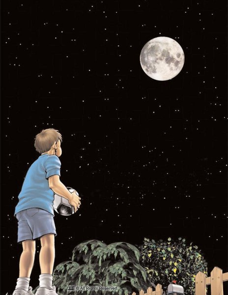 Мальчик на Луне
