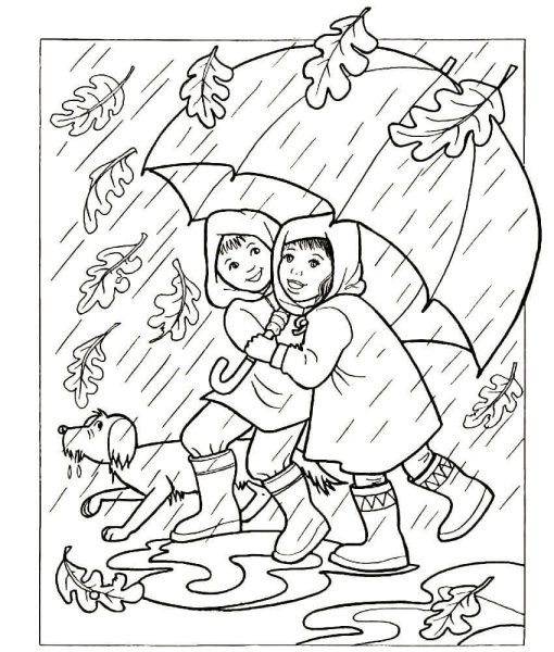 Раскраски для детей на тему осень