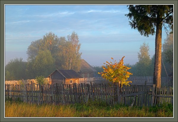 Утро в деревне осенью