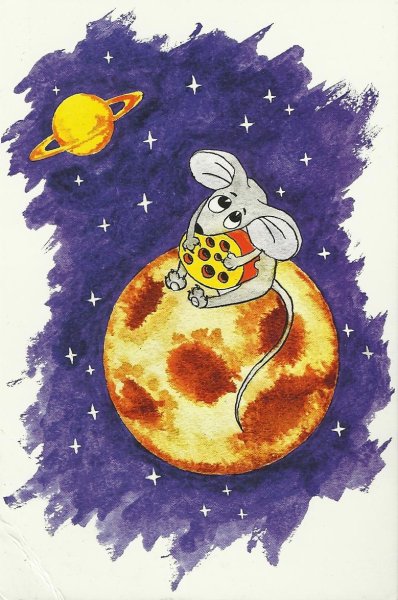 Сказочное изменение облика Луны