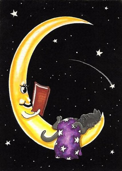 Весёлая Луна