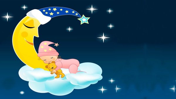 Полумесяц спит