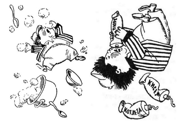 Незнайка на Луне господин Клопс