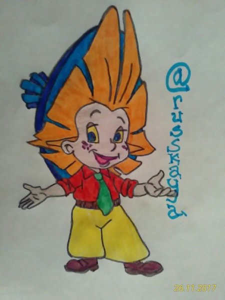 Незнайка рисунок для детей