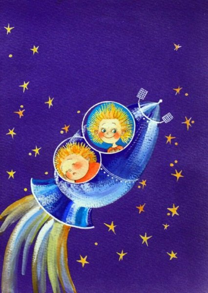 Елена Ревуцкая Незнайка на Луне