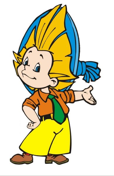 Герои мультфильма Незнайка