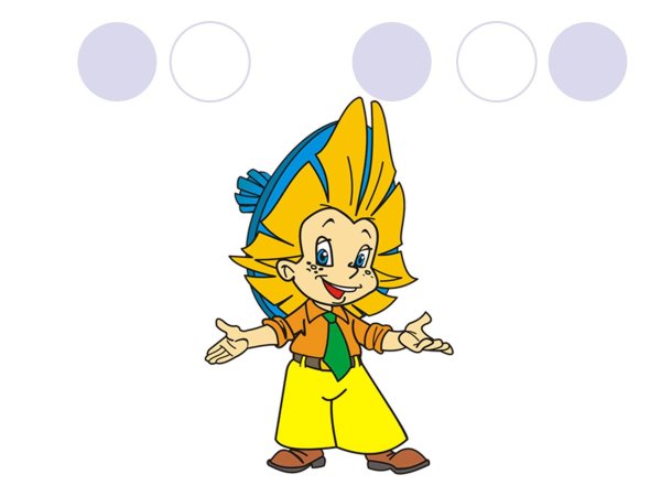 Незнайка рисунок