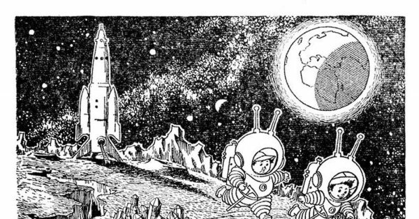 Полет Незнайки на луну
