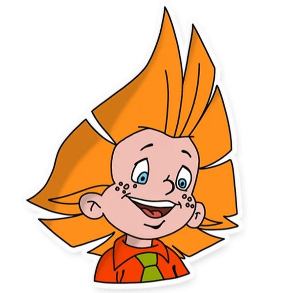 Портрет Незнайки