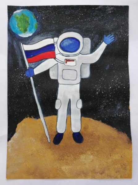 Рисуем Космонавта на Луне