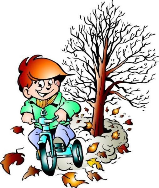 Осенние каникулы рисунок