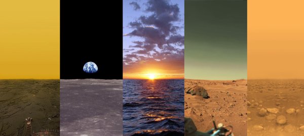 Земля Луна Венера Марс