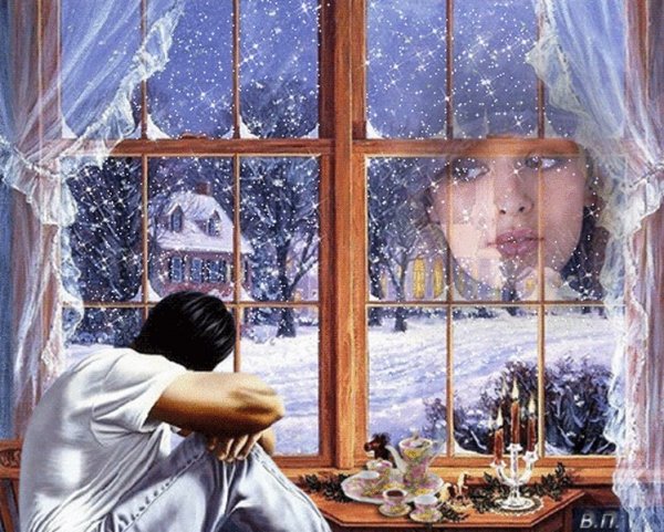 Незадернутых гардин Пастернак