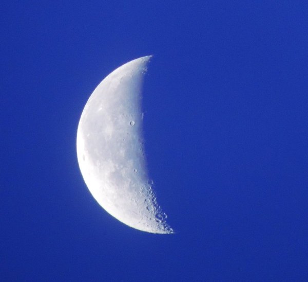 Убывающий полумесяц