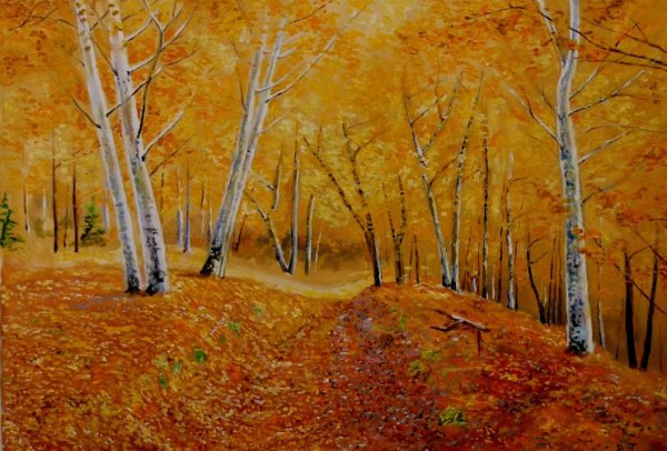 Николай рубцов осенний лес пейзаж