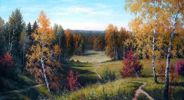 Пейзаж Вячеслав палачев осень