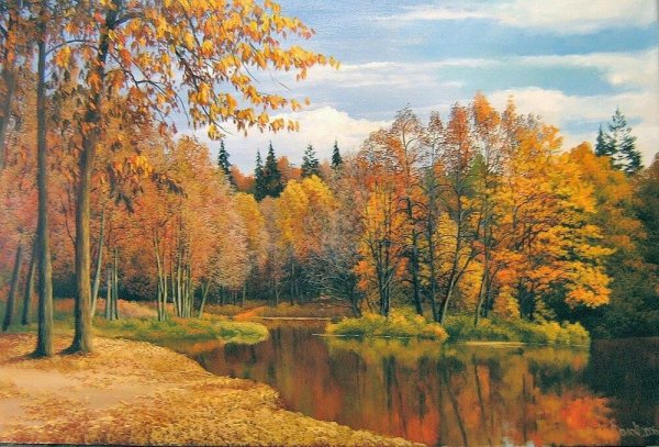 Осень художник Былич Александр Леонидович