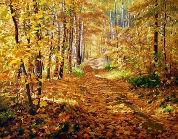 Кириченко Геннадий «Золотая осень»