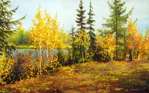 Аполлон Майков кроет уж лист золотой