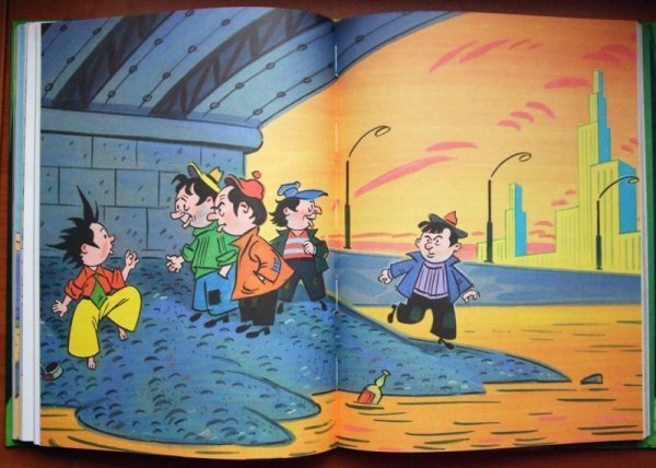 Книга н Носова Незнайка на Луне