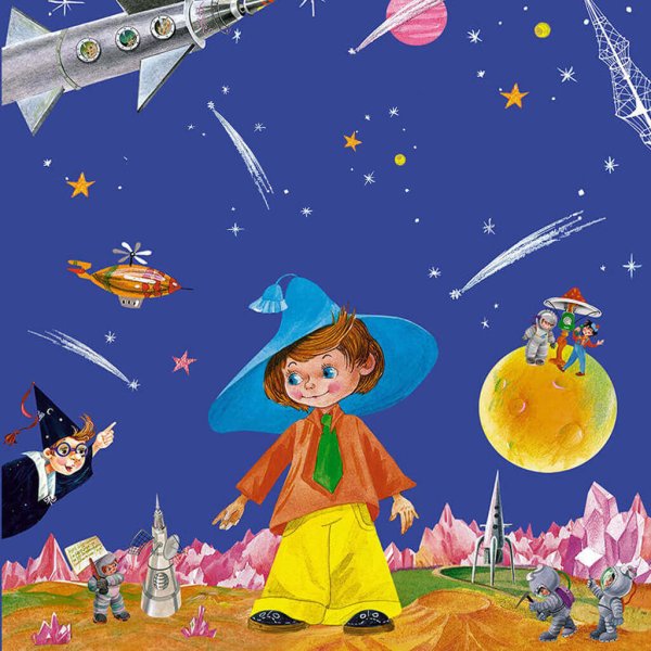 Незнайка на Луне мультфильм 1997