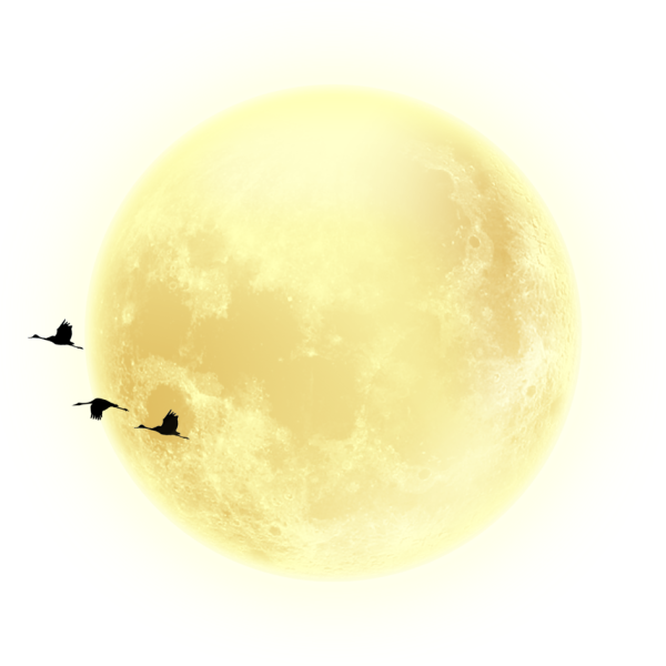 Желтая Луна на белом фоне