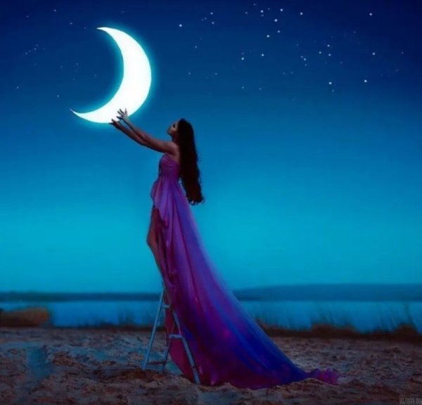 Молодая Луна