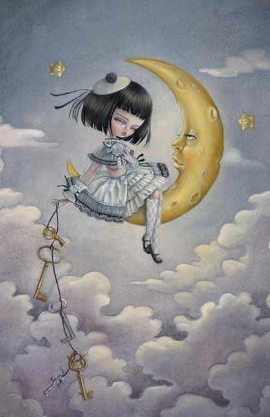 Спокойной ночи сюрреализм