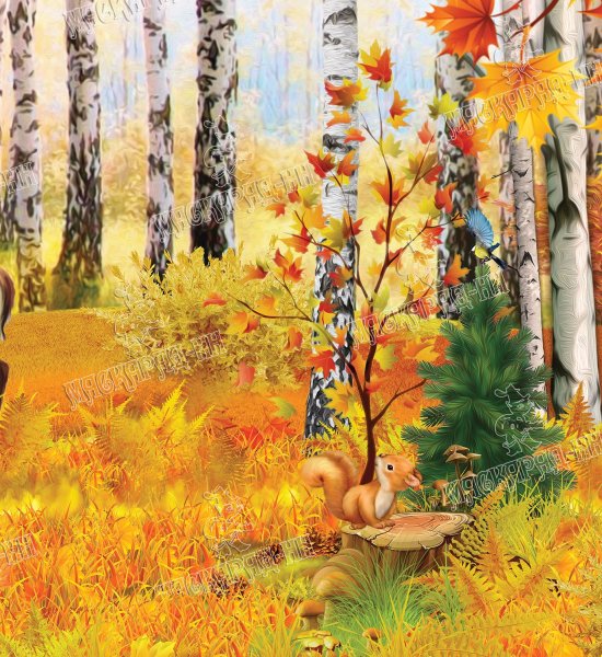 Осенний лес для детей