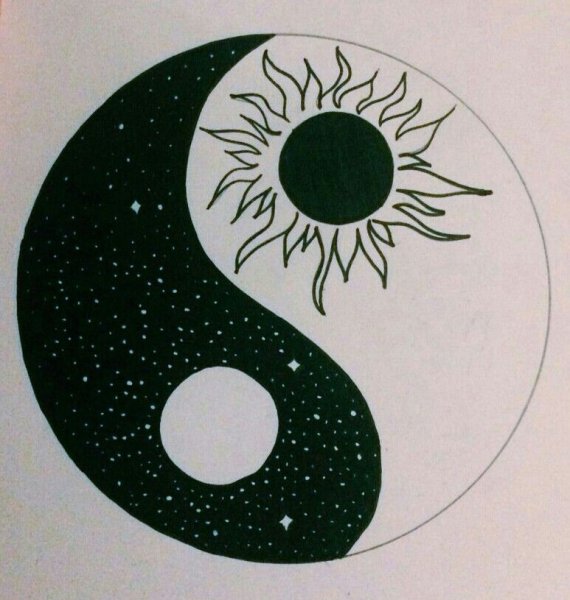 Инь Янь солнце и Луна