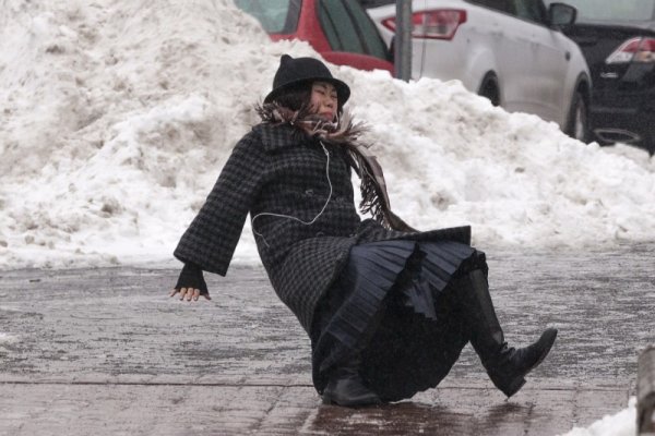 Скользко на улице