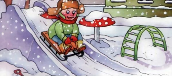 Дети катаются с горки для детей для дошкольников