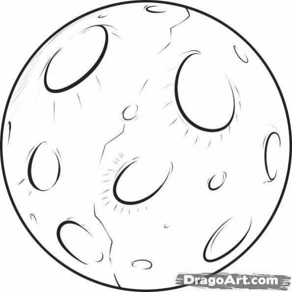 Планета Меркурий раскраска