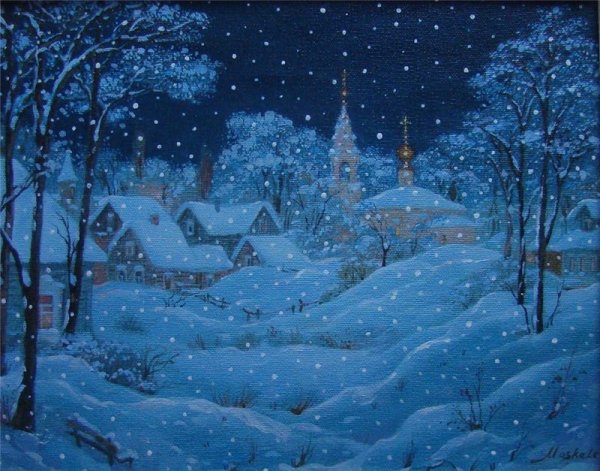 Художник Елена Москалева