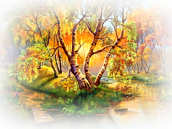 Осенний пейзаж на прозрачном фоне