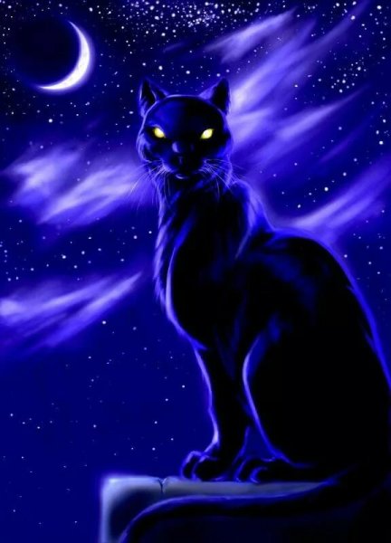 Пантера Луна