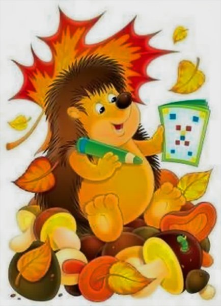 Ежик с листьями