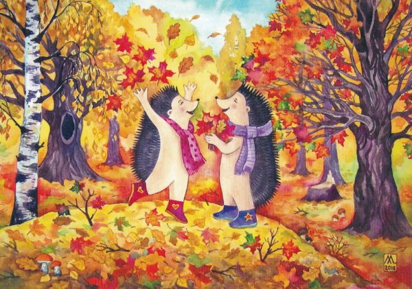 Елизавета Мелкозерова Ёжики