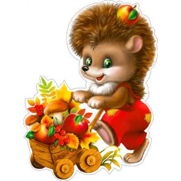 Сказочный осенний Ежик