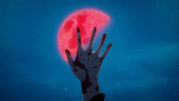 Дневник будущего Луна