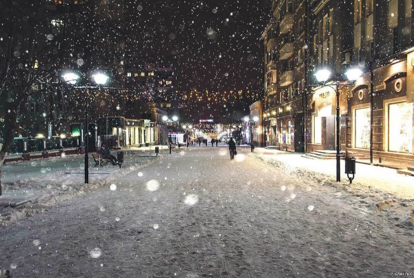 Зимний ночной Саратов