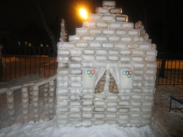 Снежные постройки крепость