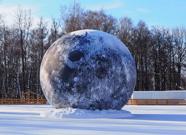 Парк Швейцария Нижний Новгород Луна