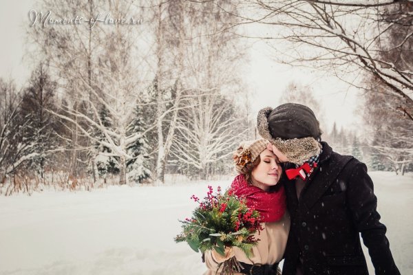 Свидание зимой