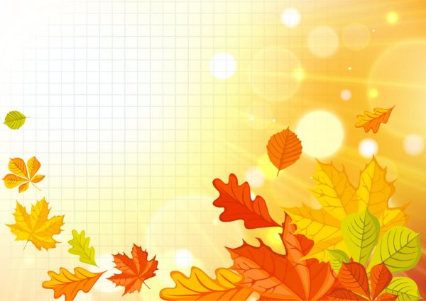 Осенний школьный фон