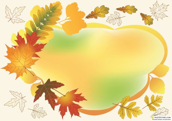 Рамка для презентации осень
