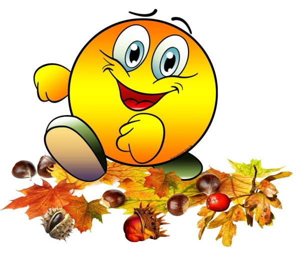 Осенние листочки смайлики