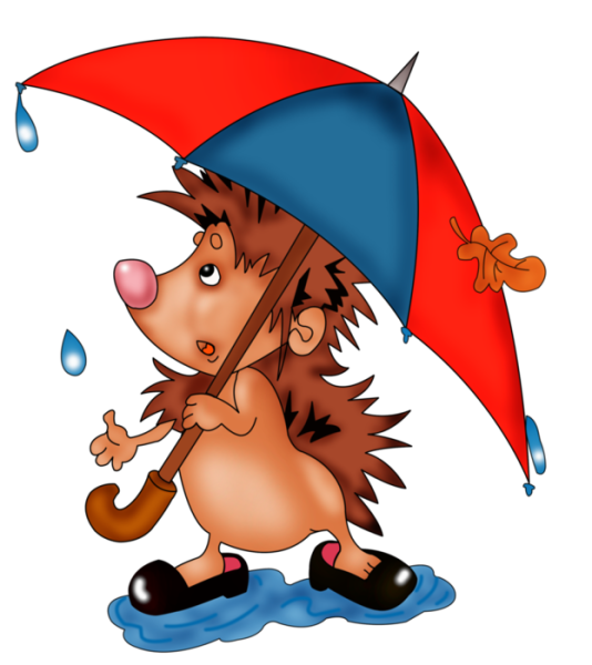 Ёжик с зонтиком