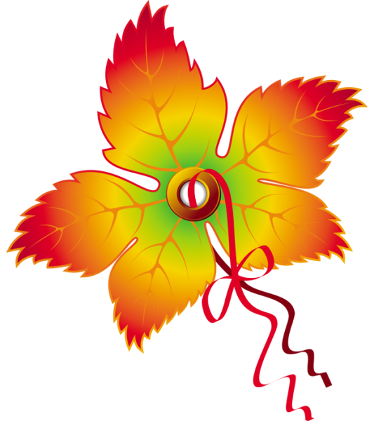 Осенние листья мультяшные