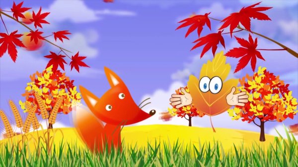 Осенние праздники в детском саду